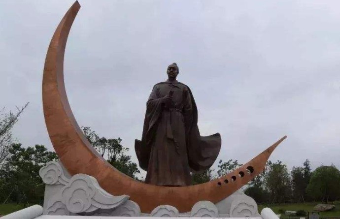 民間航海家汪大淵.JPG