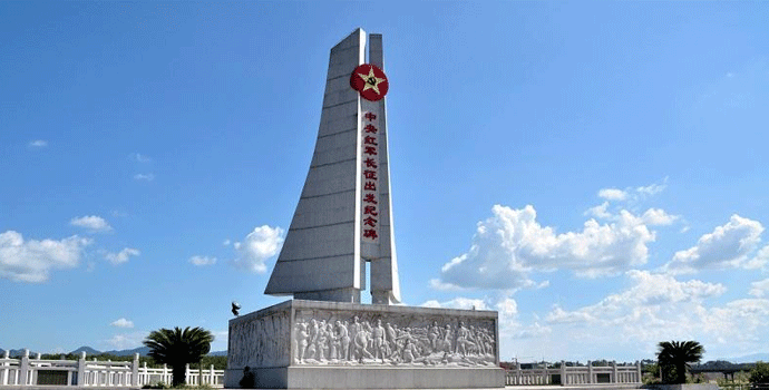 長(zhǎng)征紀(jì)念碑.gif