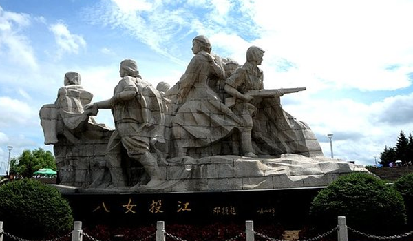 八女投江.jpg.png