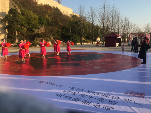 ‘鼠’你幸福，最大的幸‘福’